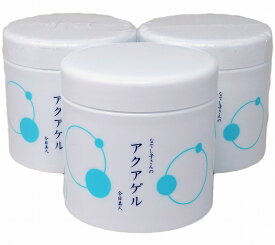 なでし子さんのアクアゲル（250g×3個セット）保湿力強化の無添加 オールインワンゲル 化粧品