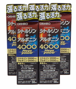 �I���q�� �V�g������+�A���M�j�� Mega Power 4000 50ml×5�Z�b�g