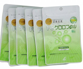 楽天市場 クロロフィルの通販