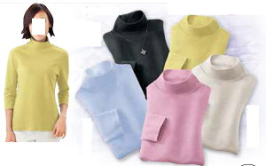 まるで木陰のTシャツ(7分袖ハイネックシャツ)レディース 婦人服 ミセス シニア 女性 オシャレ ファッション 40代 50代 60代 70代 80代 母の日 お母さん 春物 夏物 春夏 敬老 爽やか 涼しい ギ