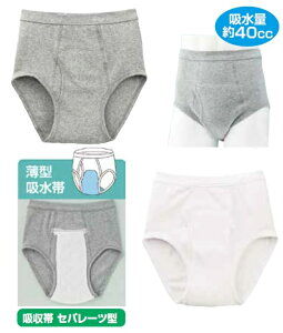 ySKu[t2F TCY4gz Y am VjA 40 50 60 70 80 ̓  hV v[g 蕨 G`Pbg A փpc ڗȂ u[t z