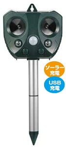 y2WAY[dQbފz|@_@؉@Qbށ@ԊOZT[@@@\[[[d@USB[d@h@IP44@v[gp23342