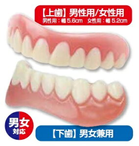 {yCX^gX}CzVjA 40 50 60 70 80 ̓  ̓@ꂳ hV v[g 蕨 B B }EXs[X ȒP p24181