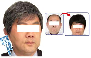 XqoytEBbO@Y VjA 40 50 60 70 80 ̓  hV v[g 蕨@y@EBbO@Xqo@邾@RȎdオ@G`Pbg@e