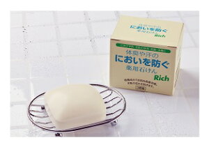 �̏L�⊾�̂ɂ�����h����p�΂��񃊃b�`�@6�g �`�a�z���@p27868