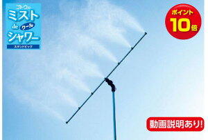|Cg10{ { ~XgV[ M O ~Xgx_   Upi MǑ΍ Ђ   ~Xg ~Xgp | ˌ7 ~Xg DE N[V