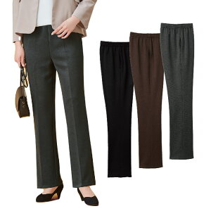 䌧Yn̓{Ȃ߂炩^b`pcTCY3Fg fB[X wl ~ZX VjA  IV t@bV 40 50 60 70 80 ̓ ꂳ H ~ H~ hV Mtg v