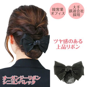 y|CgAbvN[|zzz {ob^ VvI[KW[ Vj lbgt ܂Ƃߔ ItBX d Xq  a wAANZT[  A  Vj ubN