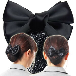  {ob^ Vj lbg ܂Ƃߔ Vv ȒP ubN d wAANZT[  Vj  d Ɩ  Mtg v[g