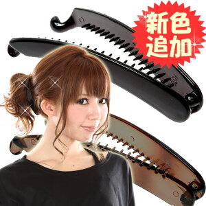 yX[p[Z[ő唼zz NAoiiNbvVv^Cv wANbv Nbv wAANZ wAAW ܂Ƃߔ Jo  Mtg v[g