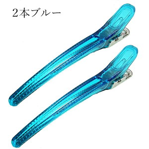 yX[p[Z[ő唼zz v[X_bJ[110mm 2{Zbg փANbv _bJ[ Nbv A~ et v  CN e e 傫  Jbg J[OMtg 