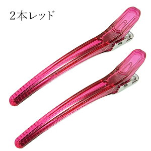 yX[p[Z[ő唼zz v[X_bJ[110mm 2{Zbg փANbv _bJ[ Nbv A~ et v  CN e e 傫  Jbg J[OMtg 