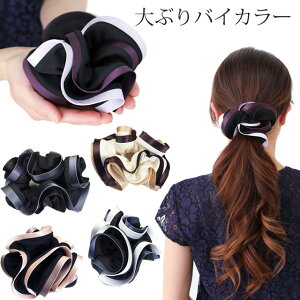 yX[p[Z[ő唼zz cCJ[VV傫LTCY VV wAS 傫 wAANZ wAZbg wAAW ܂Ƃߔ  LTCY 傫 BIG 킢  t