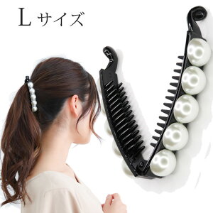 yX[p[Z[ő唼zz oiiNbvVvp[ L TCY Nbv wANbv oiiNbv 傫 wAANZ wAAW ܂Ƃߔ ȒP 킢 ꂢ Vv 