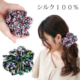 シルクボリュームシュシュ 小花柄 シュシュ ヘアゴム ゴム ヘアアレンジ まとめ髪 ヘアアクセ ヘアアクセ シルク ボリューム お団子 ポニーテール お出かけ 会社 学校 受付 接客 イベント ギフト 母の日 お母さん 奥さん 感謝