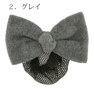 yX[p[Z[ő唼zz t[Xfނ̃ob^Vj Vj ob^ t[X { |Cg 킢   i LC H ~ ȒP ܂Ƃߔ cq wA