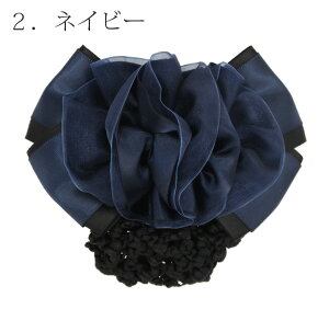 { ob^ Vjlbgt ҂ݗ̃t[܂Ƃߔ wAANZT   Vj ubN tH[} Mtg v[g