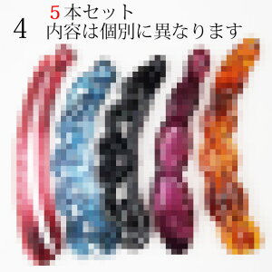 yX[p[Z[ő唼zz Iׂ킯蕟 oiiNbv LTCY 3`5ZbgNbv wANbv wAANZ wAAW ܂Ƃߔ ȒP 킢 ꂢ Vv  