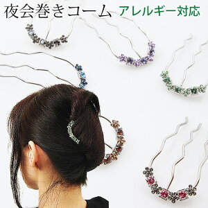 l 3{ruXR[ XtXL[NX^CYhAM[Ή ̓ Mtg v[g