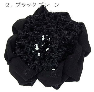 cqlbg \tg^Cv Nbv lbgt cq wAANZ wAZbg wAAW ܂Ƃߔ  Vv i  F ubN ȒP d ڋq ItBX A  M