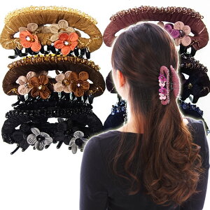 yȃN[|E|CgzzIz oXNbvtF~jȋȐɃNXԂƃr[Y tF~j Mtg v[g ݃y[W