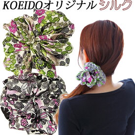 ジャガード花柄シュシュ シュシュ ヘアゴム シルク オリジナル 国産 花柄 柄 ジャガード おしゃれ 可愛い きれい まとめ髪 ポニーテール ワンポイント ヘアアクセ ヘアアレンジ 大人 子供 お出かけ 学校 お出かけ 母の日