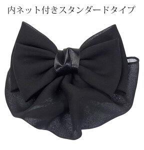 { ob^ Vj ܂Ƃߔ Jo[t Vv VtHTp ёΉV^IVvŌȂfނȂ̂ōT߂Ŏg₷ a wAANZT[  Vj u