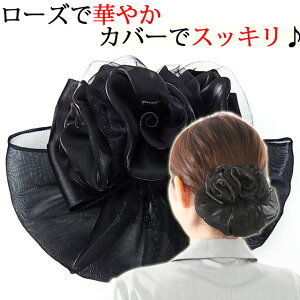 yX[p[Z[ő唼zz [Y{ob^Vj Jo[t Vj { ob^ wAANZ wAZbg wAAW ܂Ƃߔ  ؂₩ 킢 LC  