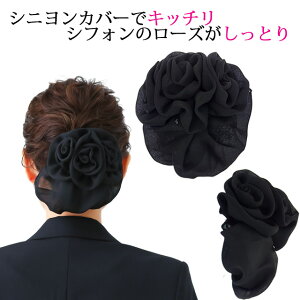 ob^ Vj lbg Jo[t VtH [Y ܂Ƃߔ a wAANZ  A ItBX  d Ɩ   a Mtg v[g