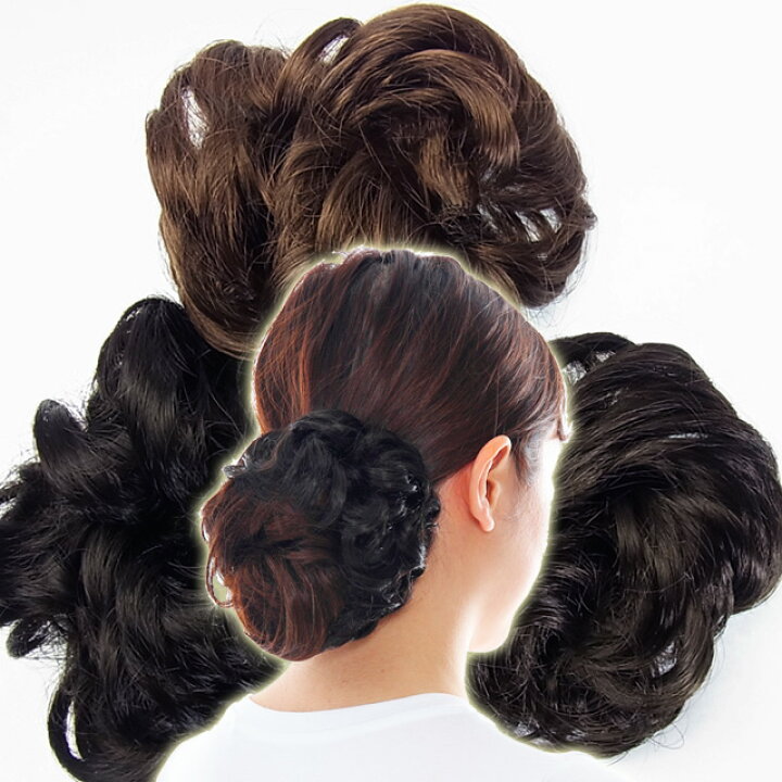 楽天市場 送料無料 シュシュ ウィッグ lサイズシュシュとして ボリュームアップに お団子エクステにつけ毛 ウイッグ 結婚式 パーティ 七五三 入学式 卒業式 美人髪koeido ヘアアクセサリー 楽天市場 送料無料 シュシュ ウィッグ lサイズシュシュとして ボリュームアップに お団子エクステにつけ毛 ウイッグ 結婚式 パーティ 七五三 入学式 卒業式 美人髪koeido ヘアアクセサリー