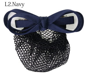 y|CgAbvN[|zzz ob^ Vj lbgt { Vv L/S TCY CtBjeB  i  ܂Ƃߔ A ItBX  d ڋq H t It