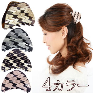 yX[p[Z[ő唼zz oXNbv MTCY ̗ Nbv wANbv Ƃ܂ 傫 wAANZ  wAZbg wAAW ܂Ƃߔ Vv 킢 Cx