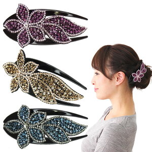 yX[p[Z[ő唼zz TChoX Nbv։ Nbv wANbv oXNbv ܂Ƃߔ ȒP 킢 LL GKg S[WX  Ǝ w 