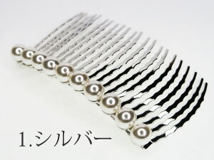 yȃN[|E|CgzzIz R[ LTCY22{r p[ GKg tH[}   a Mtg v[g ݃y[W