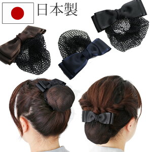 lbgt ob^ Vj cq wA ܂ƂߔTe  { A ItBX  d    GKgtF~j ItBX Mtg v[g