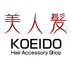 美人髪KOEIDO　ヘアアクセサリー