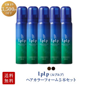 ルプルプの通販 価格比較 価格 Com