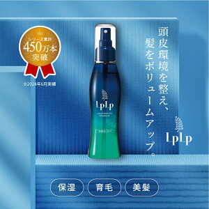 yzvv pуGbZX 150ml 2 򕔊Oi WtRC_ {    э p jp n RV {[Abv ёi pэ pэ LP