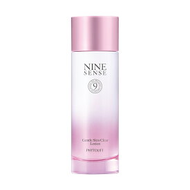 【公式】ナインセンス ジェントル スキン クリアローション 120ml 角質ケア 美容液 ふきとり化粧水 拭き取り化粧水 ふき取り化粧水 アルコールフリー 無添加 肌免疫LPS パントエア菌 NINESENSE フィトリフト PHYTOLIFT