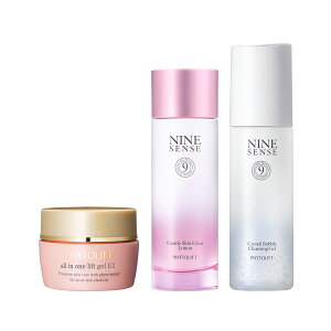 yz_10/31 Jn^ NINE SENSE 2026 Ƃ ς 3_Zbg ʌ yV [NWO ϐ I[CWF Zbg  Mtg iCZX tBgtg