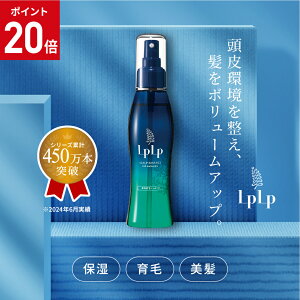 Ԍ|Cg20{yzvv pуGbZX 150ml 2 򕔊Oi WtRC_ {    э p jp n RV {[Abv ёi 