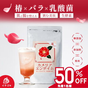 y撅1lI{蔼zzt@XeBOJEZ[ďC yf yf  M 330g _  X[W[ t@XeBO  C`S Y r^~ oii yfpE_[ Xg