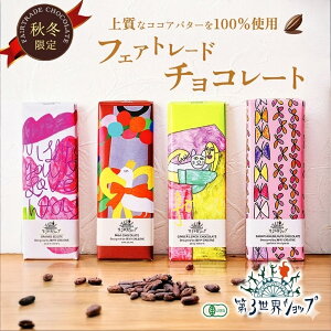 �I�ׂ�[�I�[�K�j�b�N�`���R���[�g] �L�@ ���� �����s�g�p �~���N�`���R���[�g ���[�Y�� �i�b�c �I�����W �W���W���[ �r�^�[�`���R���[�g ���B�[�K�� ���Y�� �A�������s�g�p �v���[���g �N��