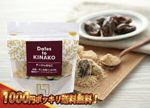 f[ctoȂ[1000~ |bL ]f[c hCt[c Y aO~  _CGbg  u  }\ sgp Rh  SȂ n َq A