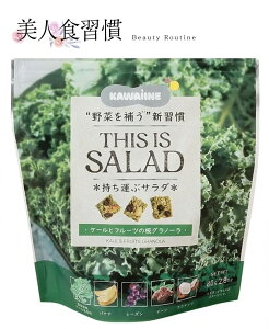 THIS IS SALAD[1000~|bL  P[ƃt[c̔Om[]80g _CGbg  AbvTCN Oet[ L@ oii ĕ  錧Y I[KjbN Om wV[ 