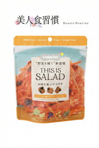 THIS IS SALAD[ɂ񂶂̔Om[]80g  Om[ Oet[ Y sgp oii I[c Ė _CGbg  I[KjbN AbvTCN