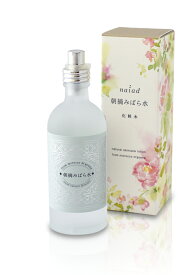 朝摘みばら水[無添加 ローズウォーター 100ml]39ショップ スプレー 化粧水 薔薇 バラエキス スキンケア 自然派 オーガニック ダマスクローズ 美肌 くすみケア 化粧品 原料 乾燥肌 保湿 ハンドメイド ノンケミカル アトピー[ナイアード naiad 正規品]