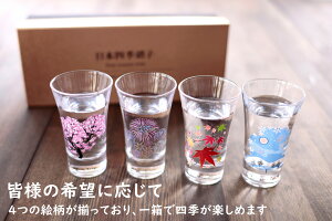 ۃؓ⊴{lG OXVJ ⊴ ԉ΍gtOX 蕨 x ω {o^C̓ ̓ j v[g r[{ hV̓ސEjΕ邨