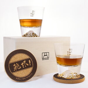 yyVC[OXӍx|CgAbv11/16()23:59}fz{cɎqxmRbNOXyAZbg^u[yAZbgR[X^[t cɎq̓ ̓o^C