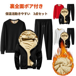 ZbgAbvW[W㉺ZbgXEFbgY㉺{ANуXGbg㉺ gJWAp[J[WbvAbv v[I[o[p[J[3_ZbghQ p[J[  g 